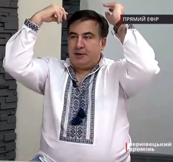 Ambebi.Ge